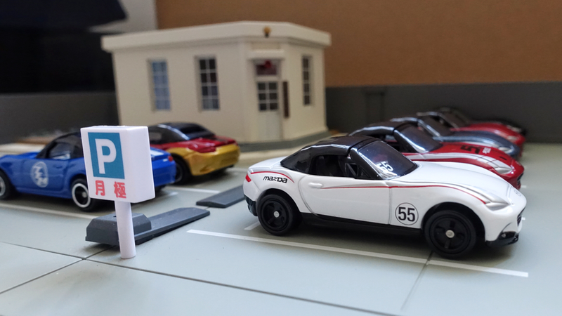 Illustration for article titled Land of the Rising Sun(day): Mazda Roadster